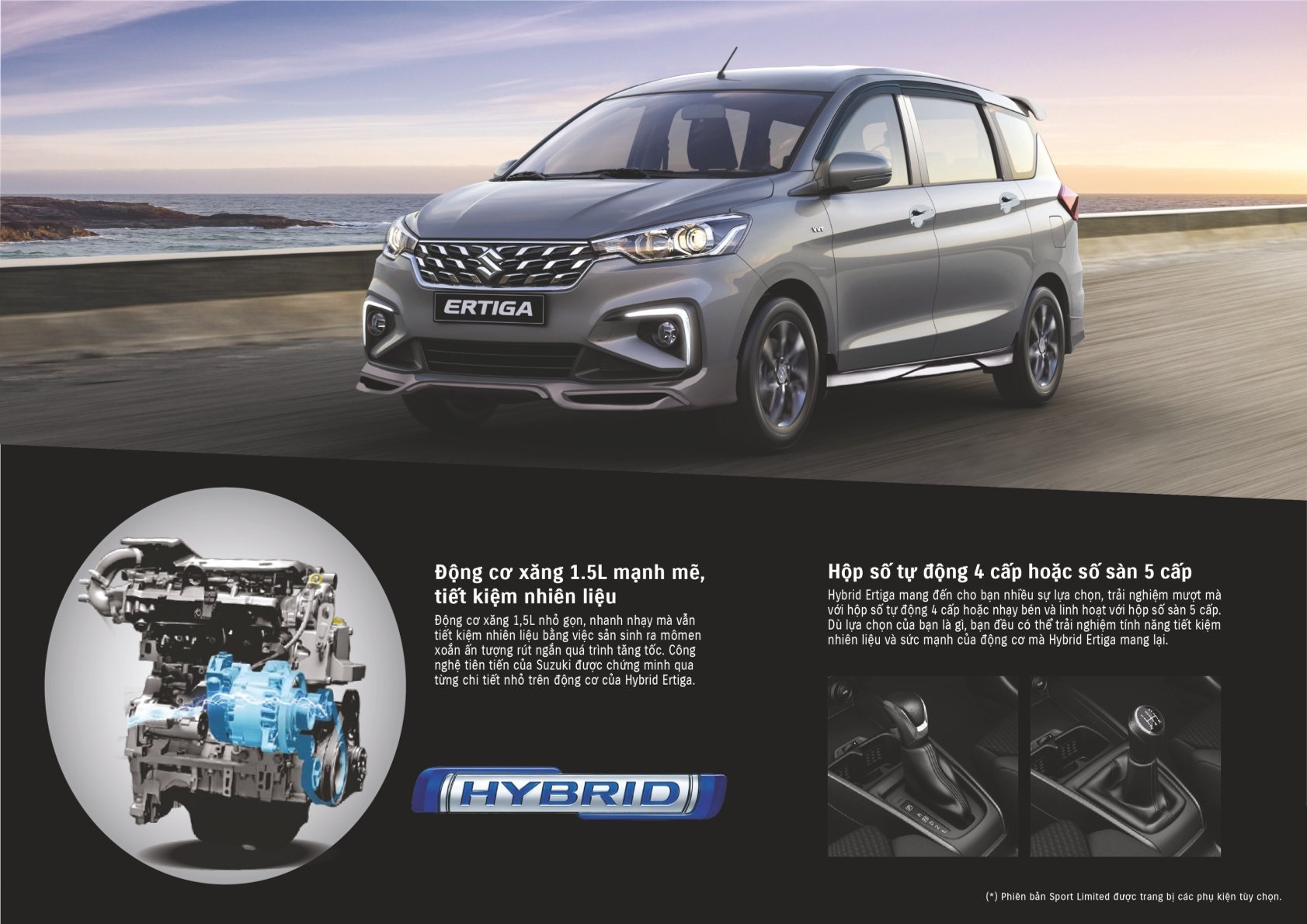 SUZUKI HYBRID ERTIGA MT 5